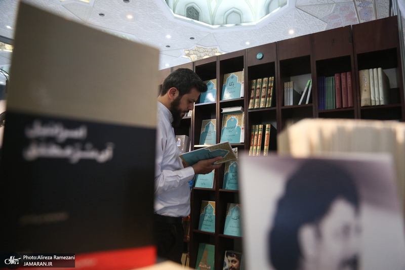 سی و ششمین نمایشگاه بین المللی کتاب تهران-6