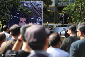 مراسم تشییع امید جهان