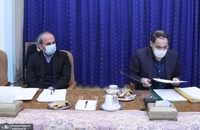 جلسه شورای عالی انقلاب فرهنگی، 2 آذر 1400  (5)