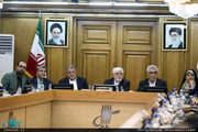 جلسه مجمع نمایندگان و اعضای شورای اسلامی شهر تهران