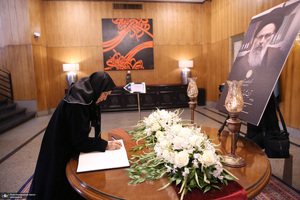 مراسم چهلمین روز درگذشت آیت الله بجنوردی در دائره المعارف بزرگ اسلامی - 1