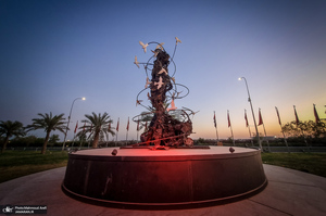 سفر به بغداد