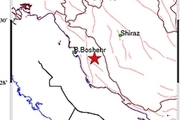 زمین لرزه ای به بزرگی 4.4 ریشتر بوشکان بوشهر را لرزاند