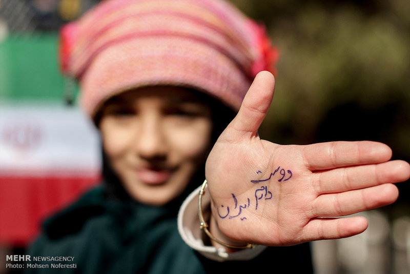 تجمع و راهپیمایی مردمی در اعتراض به آشوب های اخیر در استان ها 