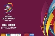 برنامه بازی های ایران در مرحله سوم انتخابی جام جهانی 2022