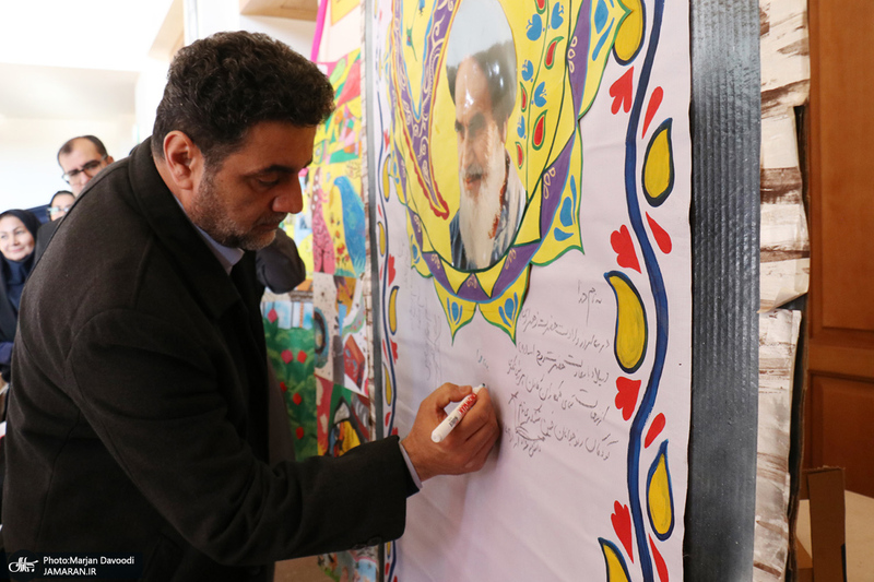 رویدادهای فرهنگی و هنری سومین هفته بر آستان آفتاب - 2