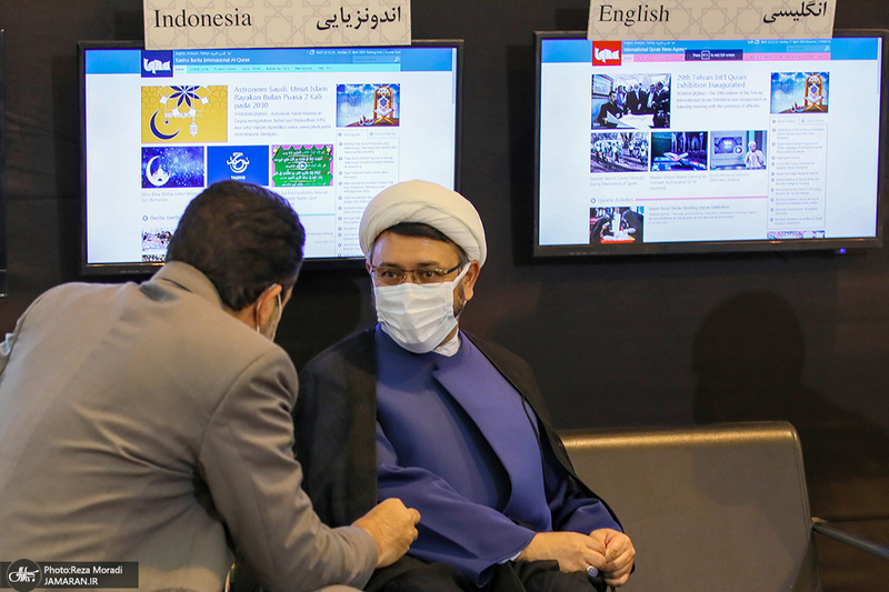 بازدید رئیس مؤسسه تنظیم و نشر آثار امام خمینی (س) از نمایشگاه قرآن