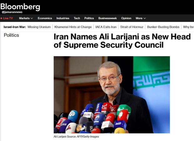 بلومبرگ: انتصاب علی لاریجانی نشان‌دهنده تلاش گسترده‌تر برای بازنگری در سازوکارهای فرماندهی راهبردی ایران است 