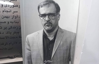 افتتاح خانه بهداشت مرحوم دکتر سید مصطفی فاطمی در روستای محنت (2)