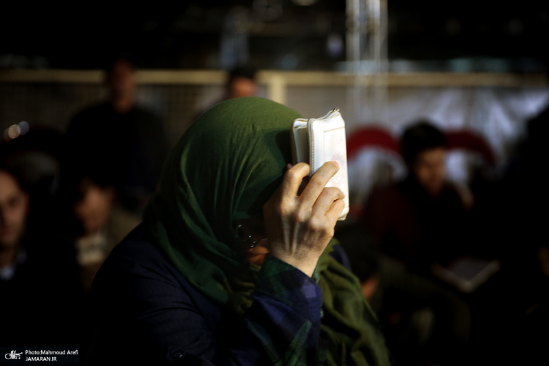 احیای شب بیست و سوم ماه رمضان در بنیاد خیریه زینب کبری (س)