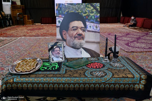 مراسم چهلمین روز عروج ملکوتی حجت الاسلام و المسلمین محتشمی پور