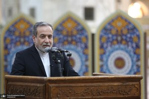 مراسم تجدیدمیثاق وزیر و معاونان وزارت امور خارجه با آرمان‌های امام خمینی