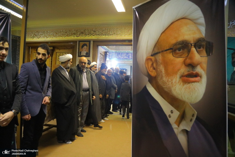 مراسم چهلمین روز درگذشت حجت الاسلام و المسلمین صالحی منش