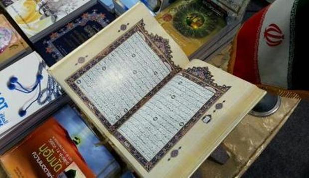 عرضه 70 عنوان کتاب به 22 زبان در نمایشگاه قرآن مشهد