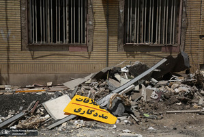 بازدید اصحاب رسانه از زندان اوین