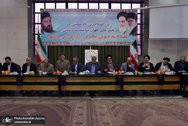 اختصاص ۴۰ هزار برنامه ویژه چهلمین سالگرد پیروزی انقلاب اسلامی