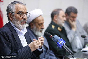 اضافه دومین جلسه ستاد