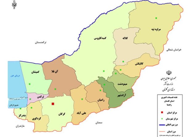 زمین لرزه خفیف سرخنکلاته در گلستان را لرزاند