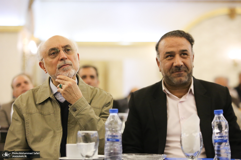 آیین افتتاحیه بیست و چهارمین کنگره حزب مردم سالاری