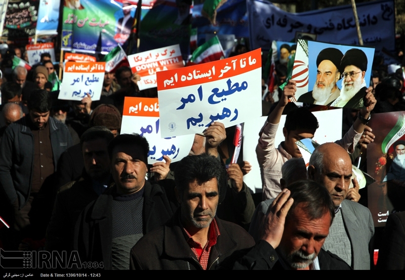 تجمع و راهپیمایی مردمی در اعتراض به آشوب های اخیر در استان