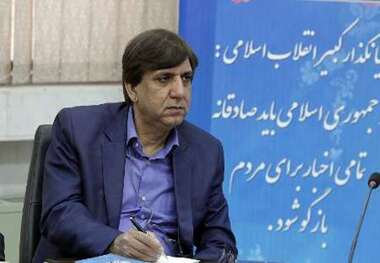 حضور نیمه وقت مسئولان فنی در معادن کارآیی ندارد