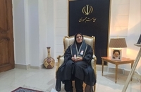 النا لاویان کاشانی