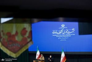 نشست خبری سخنگوی دولت