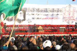 همایش «حماسه حسینی، قیام خمینی»-2