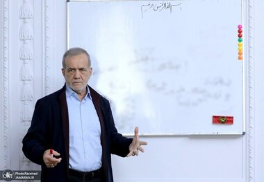 پزشکیان: باید از ساختار آموزشی فعلی فاصله گرفته و روش‌های آموزش را اصلاح کنیم/ اصلاح روش‌های آموزش باید معطوف به نیازهای آینده کشور انجام شود/ نباید اختلاف کیفی آموزشی در مدارس ما به شکلی باشد که موجب ایجاد نابرابری و تبعیض بین دانش‌آموزان شود