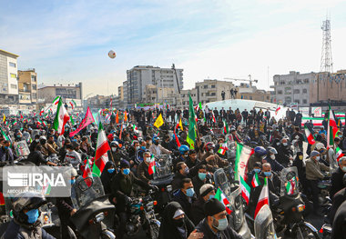 راهپیمایی 22 بهمن در تهران -1