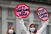 اقدام تازه آمریکا علیه ایران برای دشوارتر شدن تحریم ها
