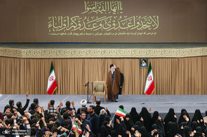 دیدار دانش‌آموزان و دانشجویان با رهبر معظم انقلاب