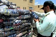 قاچاقچی پوشاک در شهرستان ری بیش از سه میلیارد ریال جریمه شد