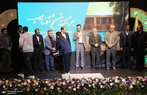 مراسم روز دانشجو در خمین