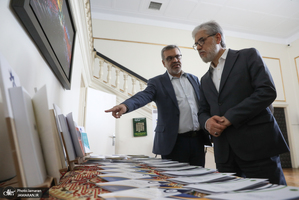 مراسم رونمایی 12 جلدی کتاب تجربه های جهانی بازسازی پسا جنگ
