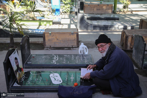 مهمانی لاله ها در قطعه شهدای بهشت زهرا