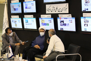 بازدید رئیس مؤسسه تنظیم و نشر آثار امام خمینی (س) از نمایشگاه قرآن