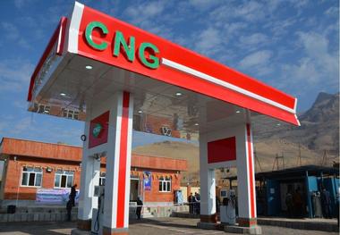 10باب جایگاه CNG در منطقه میاندوآب احداث می شود