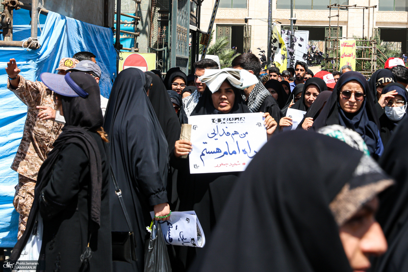 مراسم سی و پنجمین سالگرد ارتحال حضرت امام خمینی (س) - 6