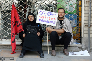 مراسم تشییع پیکر مطهر رهبر شهید انقلاب در تهران -10