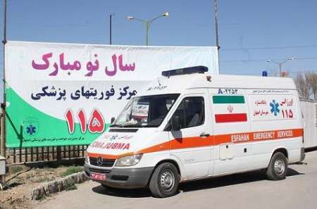 بیمارستان های مازندران به استقبال نوروز رفتند