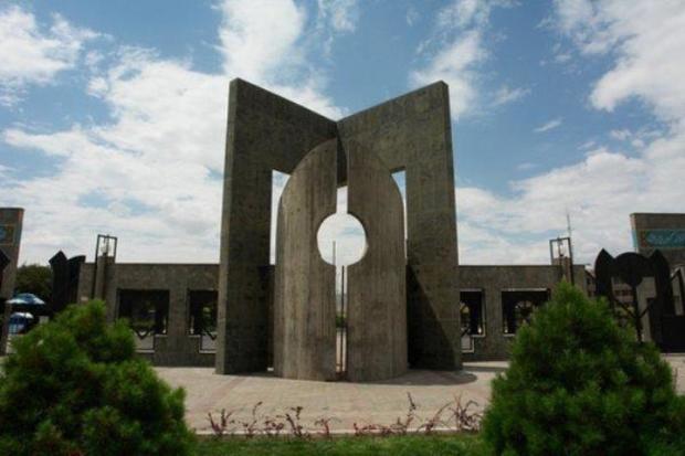 دانشگاه فردوسی مشهد رتبه 470 لایدن را کسب کرد