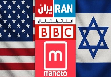 بازار داغ شایعات؛ پروژه دشمن برای ایجاد انگاره ترس و تهدید