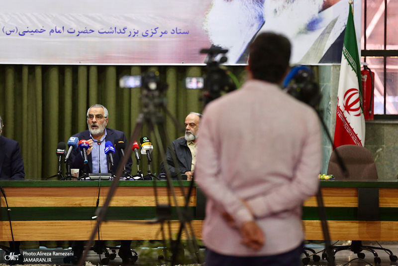 اضافه ستاد بزرگداشت