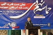نقوی حسینی: دشمن در حال ایجاد فتنه های جدید و پیچیده تر در کشور است