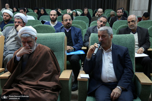 پیش همایش نقد و واکاوی آثار مرتبط با زندگینامه امام خمینی(س)-1