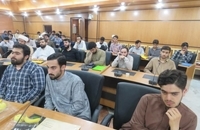 همایش در مسیر فقاهت (6)