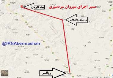 'سیروان' در سربالایی روانسر از نفس افتاد