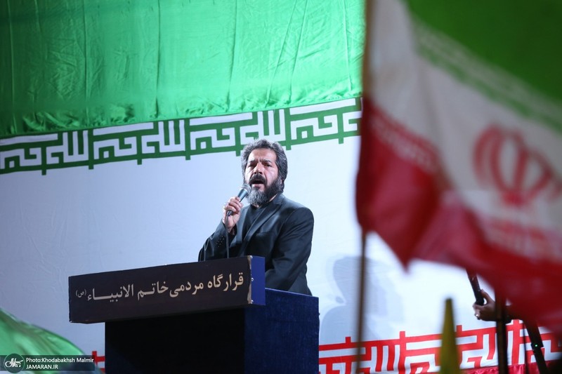 شصت و یکمین اجتماع پر شور مردم در میدان انقلاب