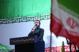 شصت و یکمین اجتماع پر شور مردم در میدان انقلاب